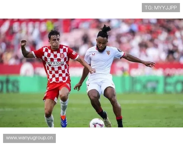 塞维利亚防线近期表现稳健，防守端持续保持稳定