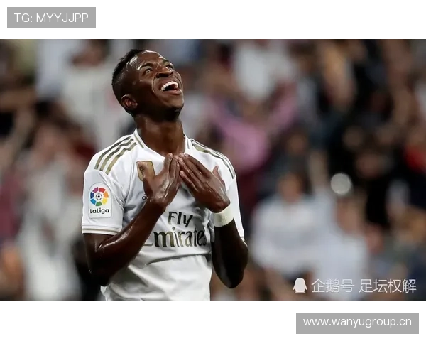 维尼修斯情绪与比赛表现解析：争议事件是否影响其竞技状态