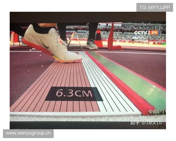 二次起跳规则解析：什么是合法与违例的界限